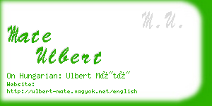 mate ulbert business card